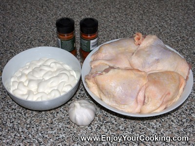 Baked Spicy Chicken Recipe: Step 1
