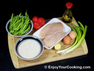Fried Rice with Chicken and Vegetables Recipe: Step 