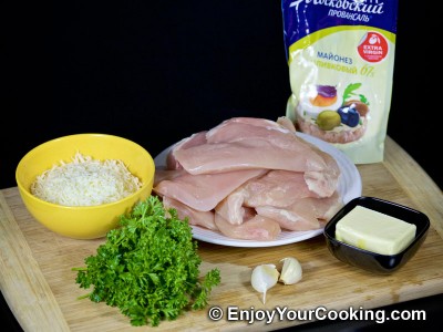 Baked Chicken Rolls with Cheese and Butter: Step 1